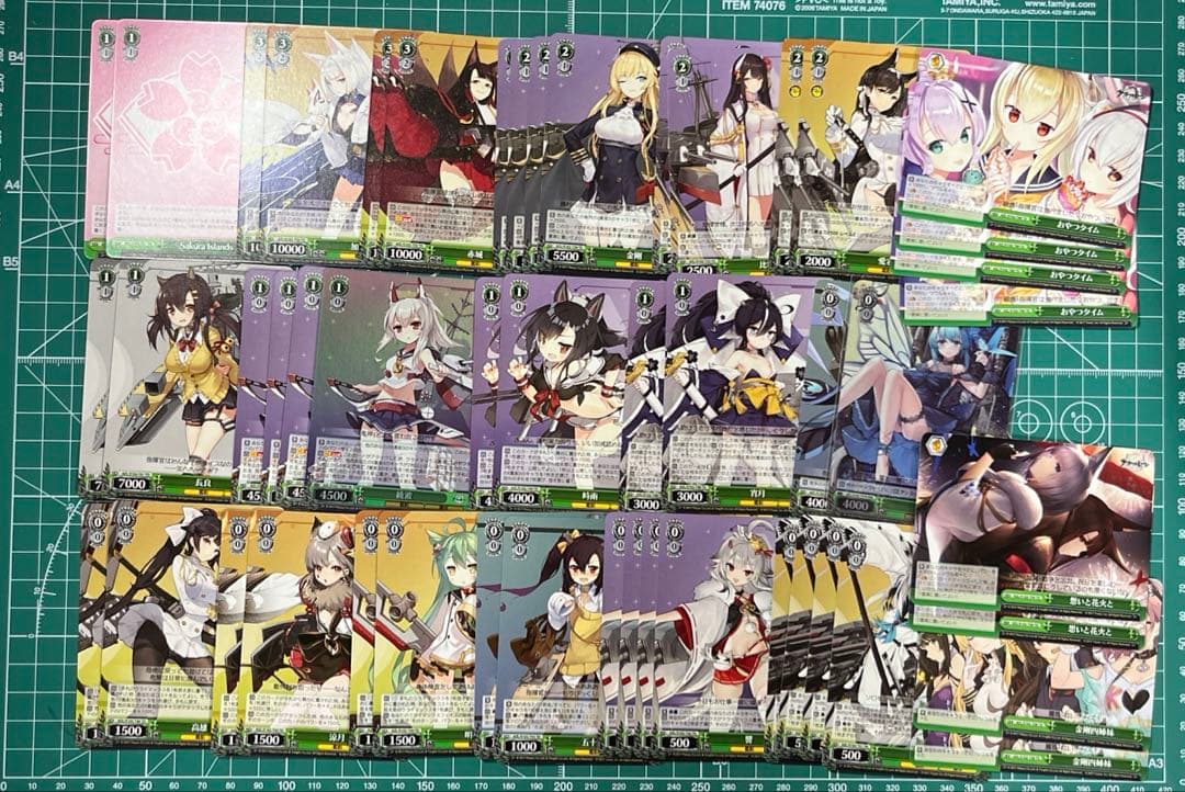 アズールレーン　VOL1.VOL2 RR以下　ほぼ4コン+TD ヴァイス