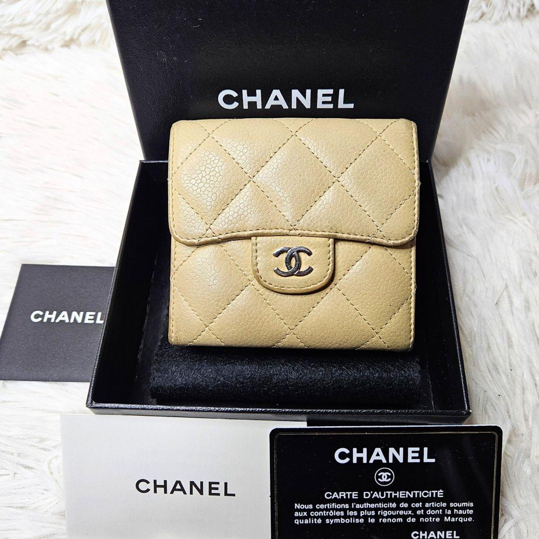 CHANEL マトラッセ 三つ折り財布 キャビアスキン ベージュ 正規品