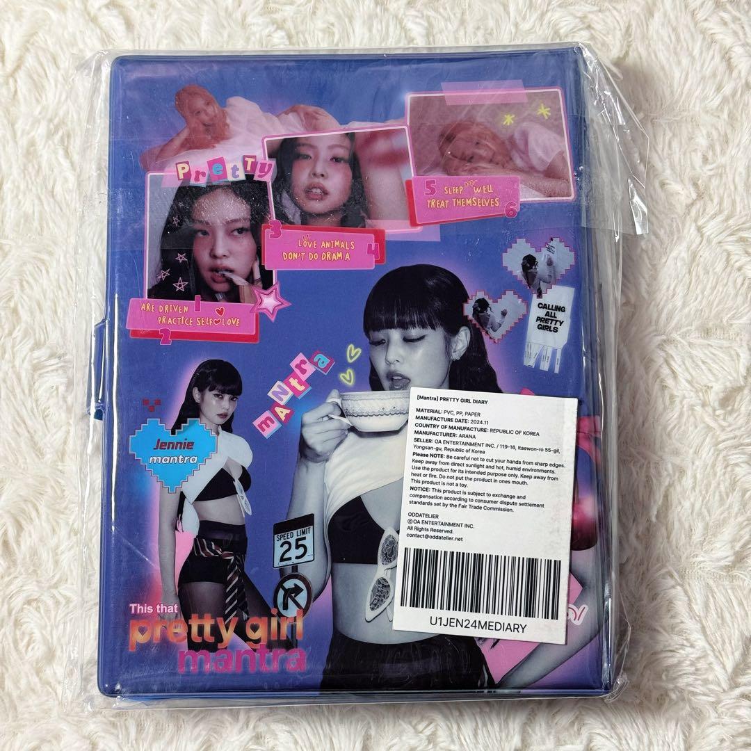 【公式未開封】BLACKPINK JENNIE Mantra ダイアリー
