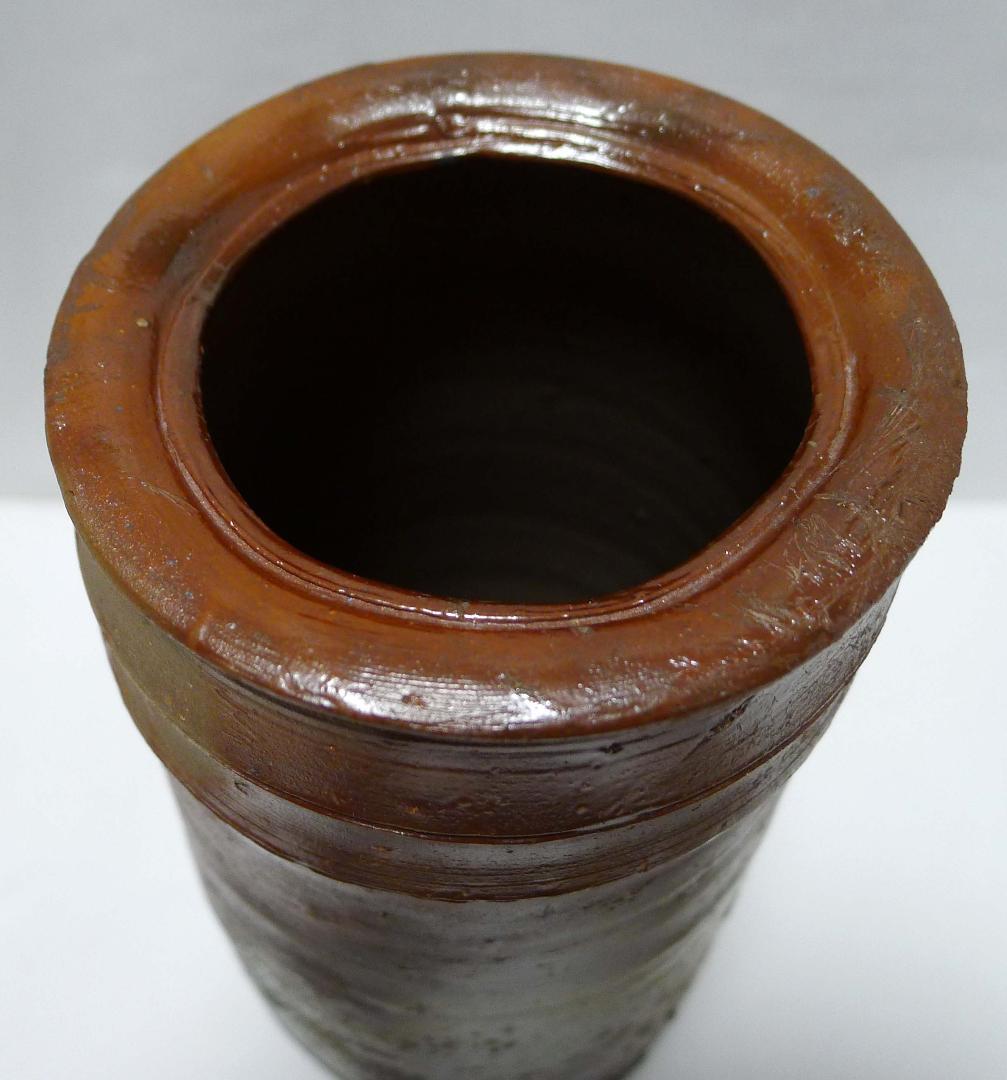 備前焼 人間国宝 山本陶秀 花入れ