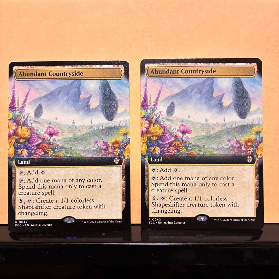 mtg 豊かな在郷 拡張 2枚セット - メルカリ