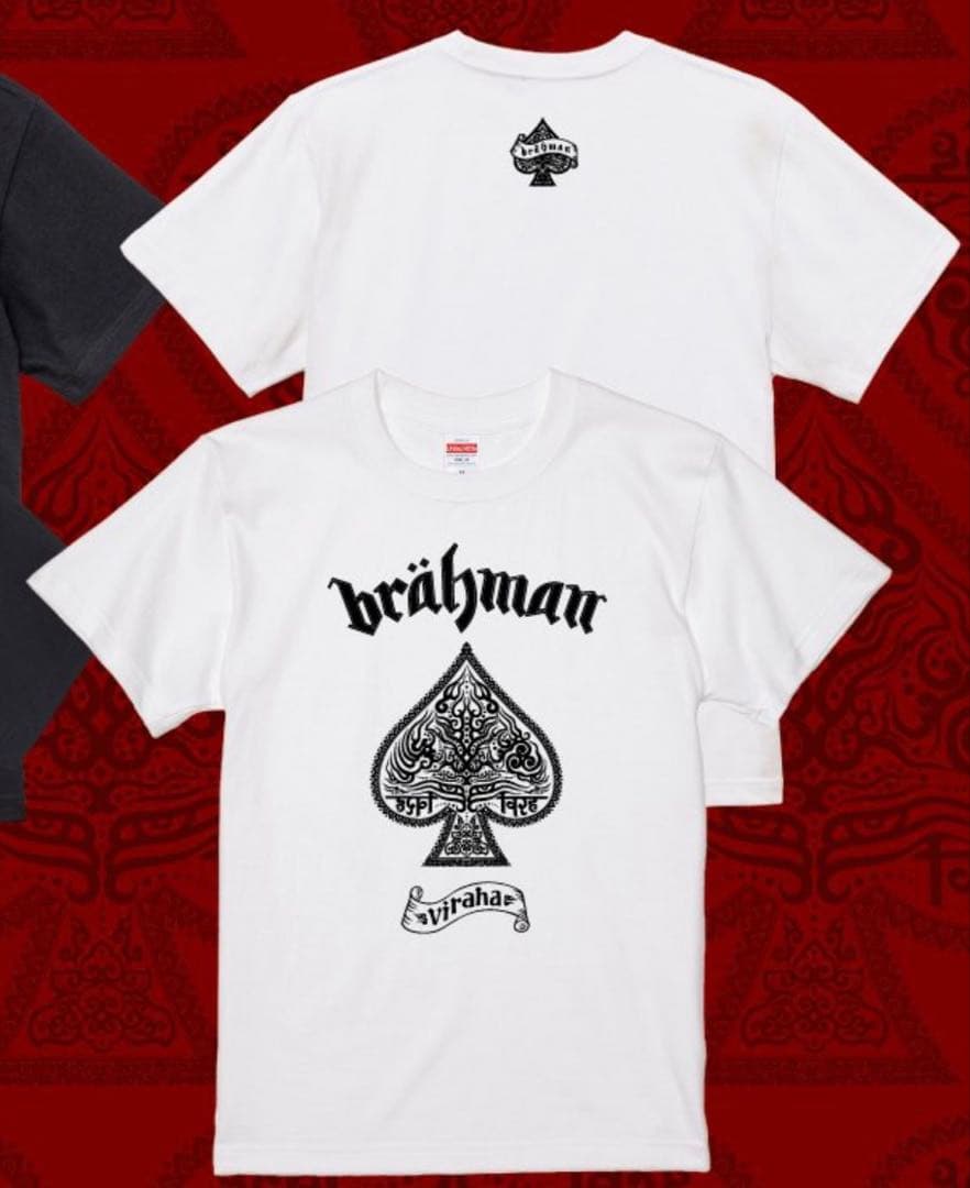 BRAHMAN viraha Tシャツ ホワイト XL - メルカリ