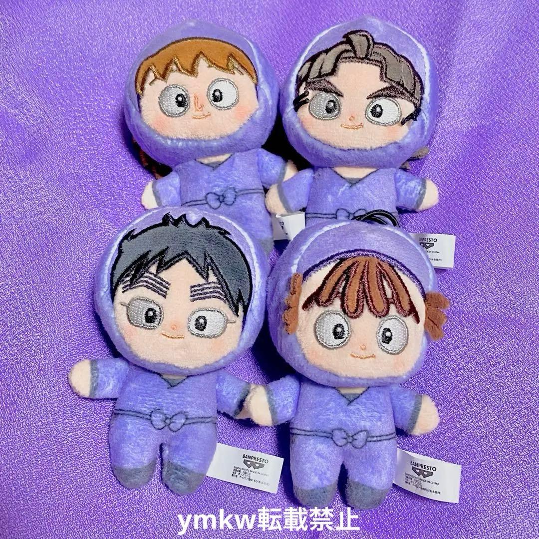 忍たま乱太郎 ほわぬい 五年生コンプリートセット 久々知 尾浜 竹谷