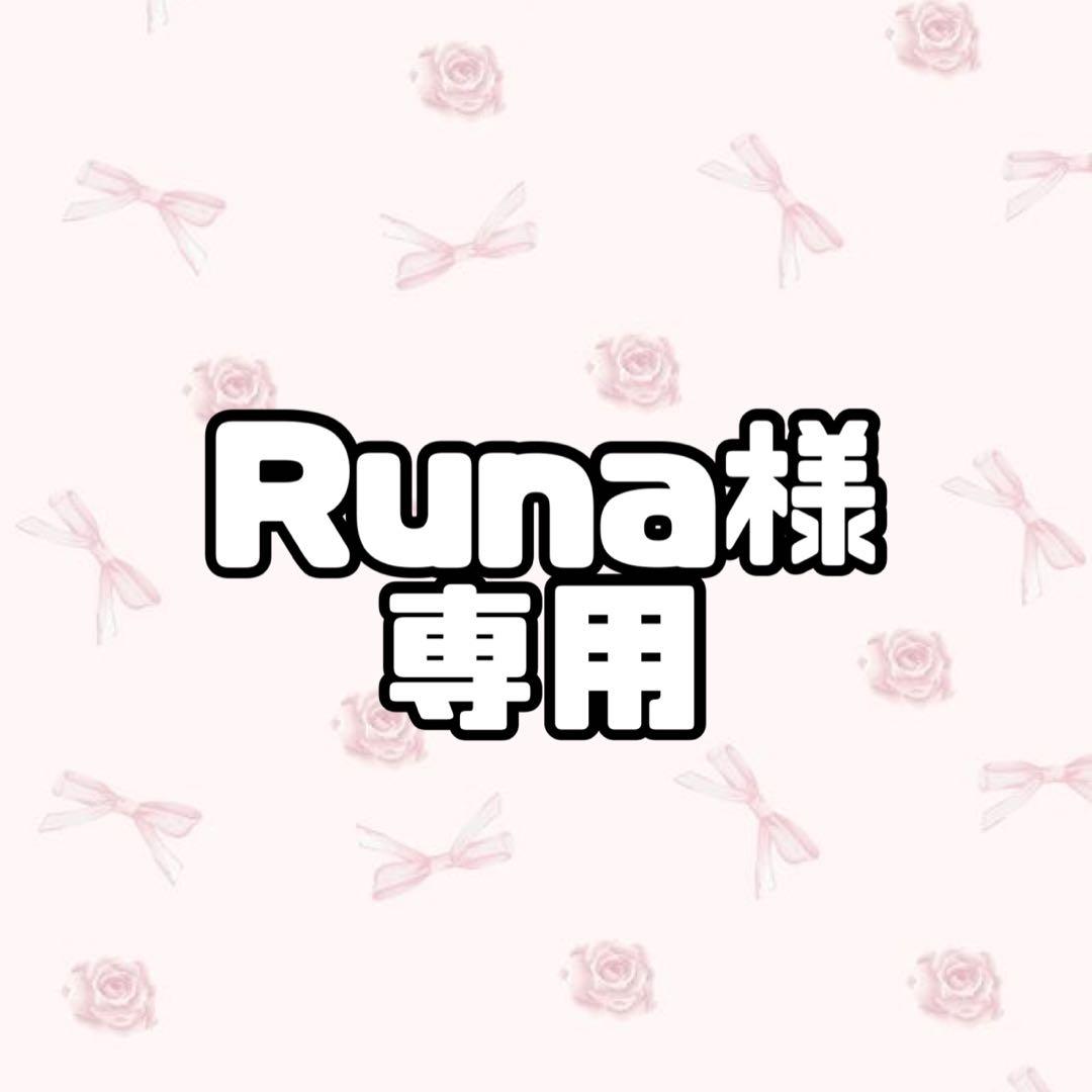 サンデーVSマガジン tcg はじめの一歩 千堂 武士 青 サイン ②の通販は