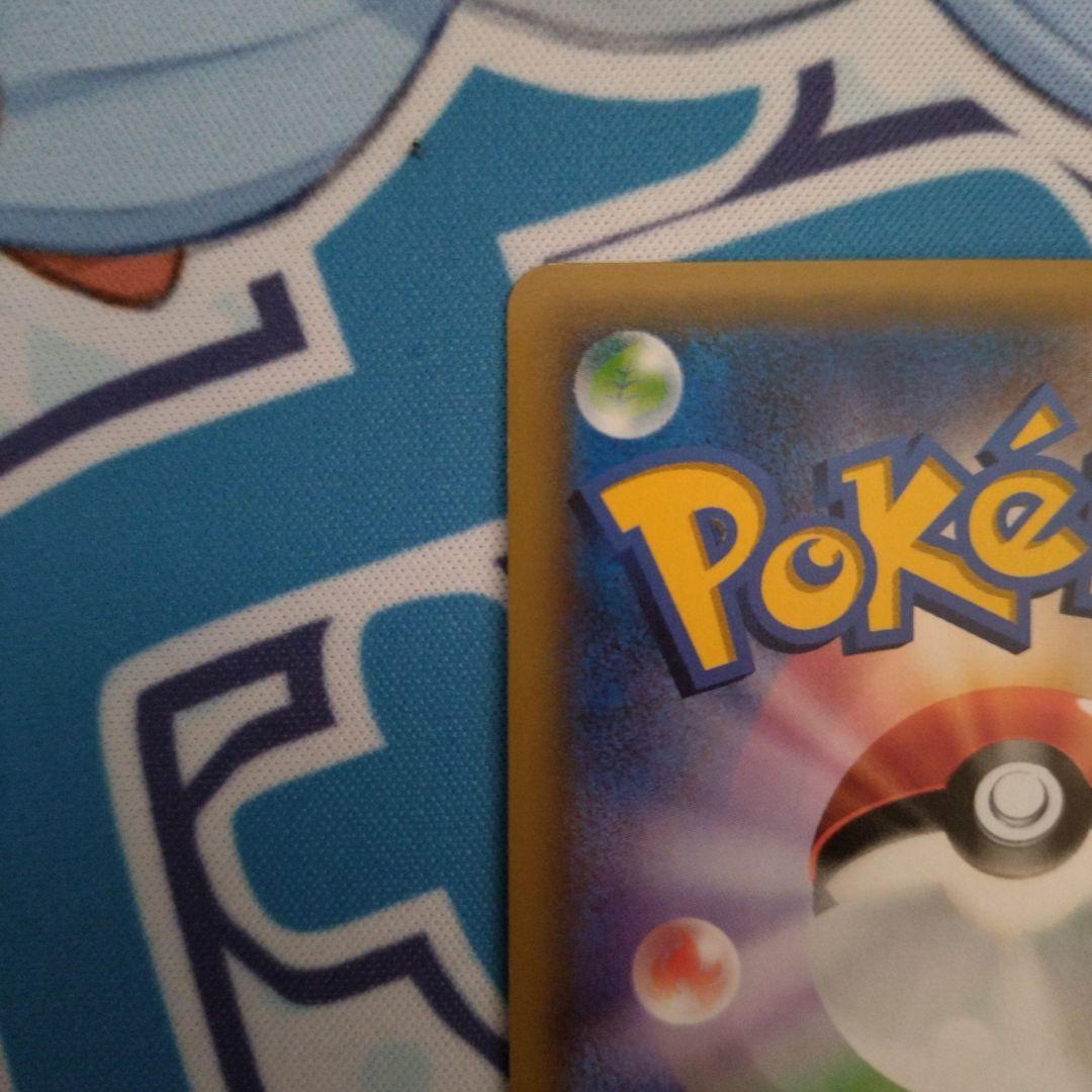 MリザードンEX 20th ポケットモンスターカードゲーム スターターパック …