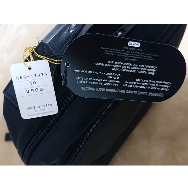 PORTER（ポーター）　タイム　デイパック　新品未使用タグ付き