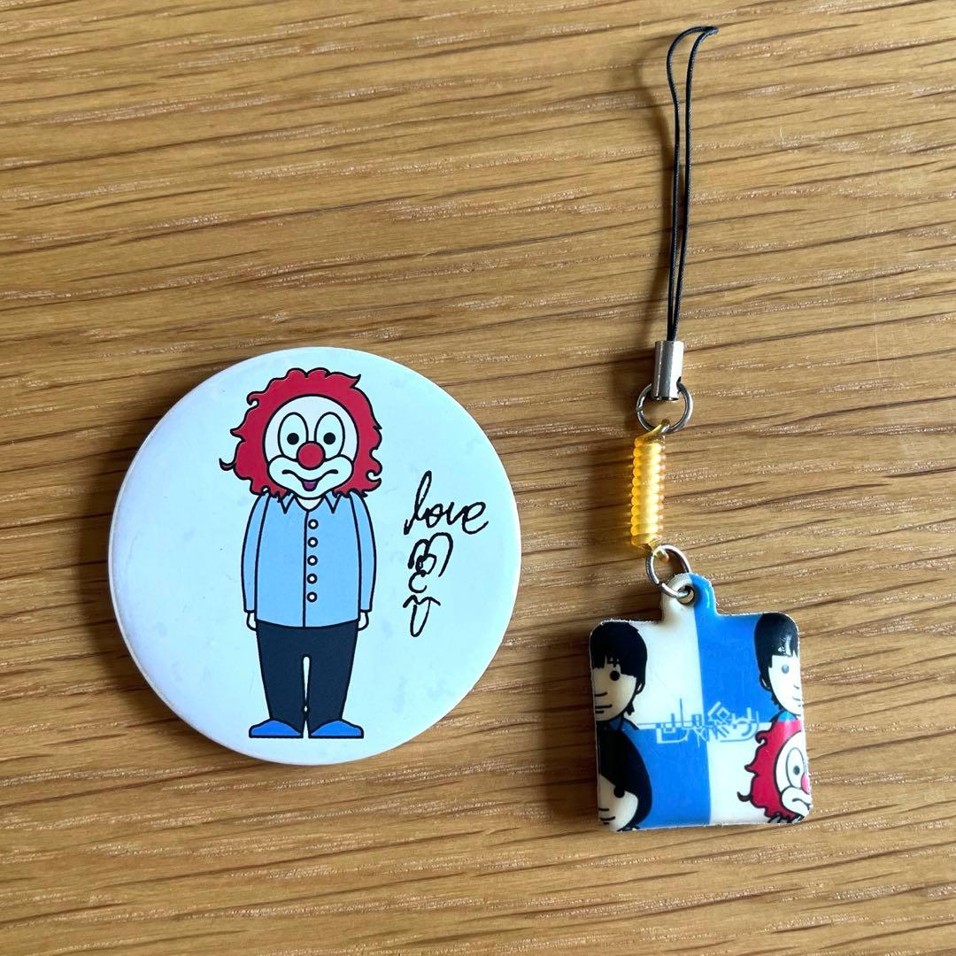 〈改名前〉世界の終わりグッズ３点 タオル 缶バッチ キーホルダー