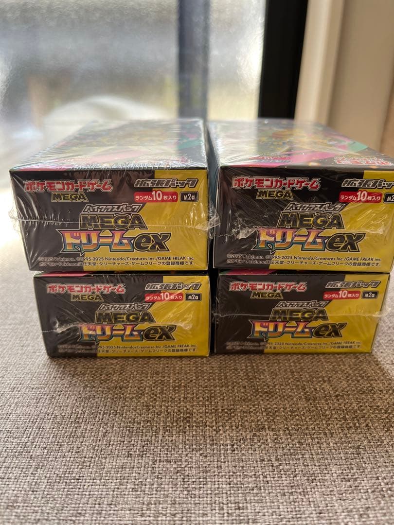 ポケモンカードゲーム MEGAドリームEX 4個セット　新品未開封シュリンク付き