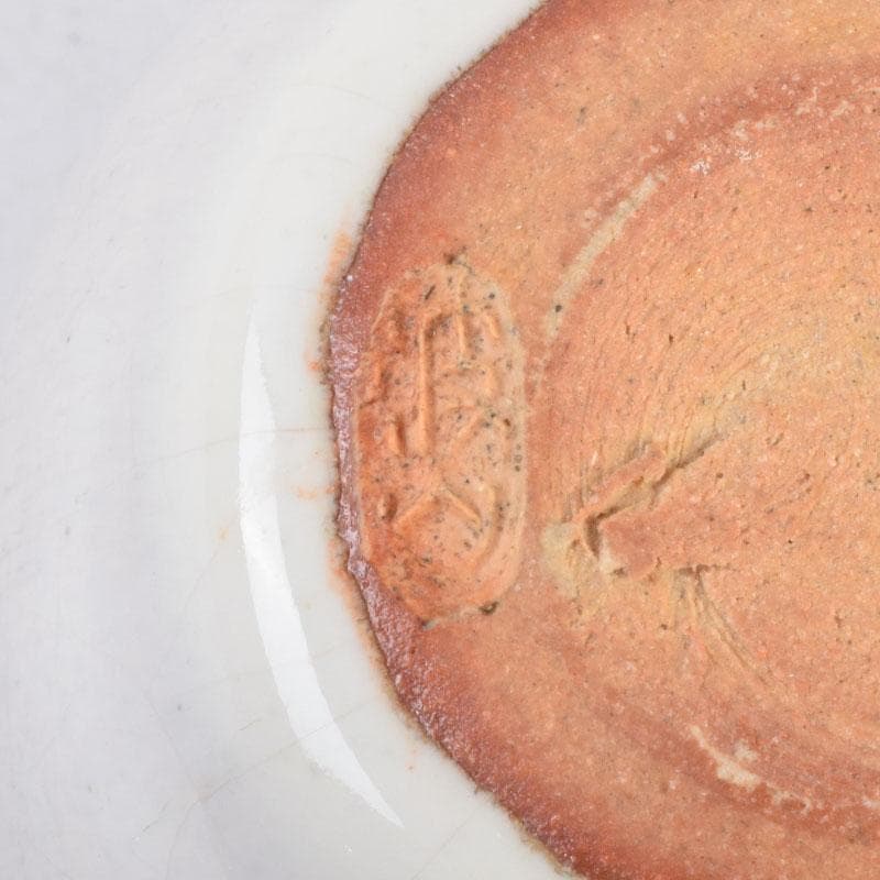 よりまき様専用 茶道具 板谷波山作 素釉 茶入 仕覆付 共箱 D 9192