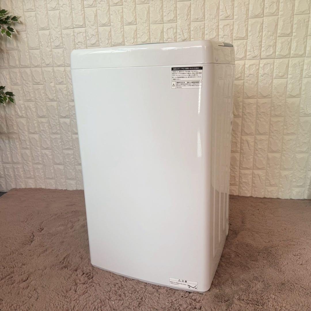 都内23区配送無料✨家電2点セット　ハイアール　冷蔵庫　洗濯機　2023年