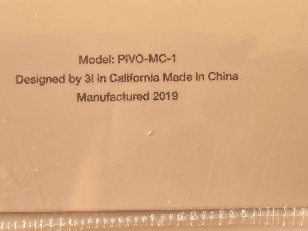 【箱潰れ特価】Pivo Pod Silver Edition フルセット自動追尾