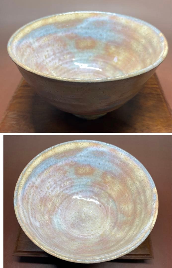 【茶道具】林紅陽造　萩井戸茶碗（共箱）