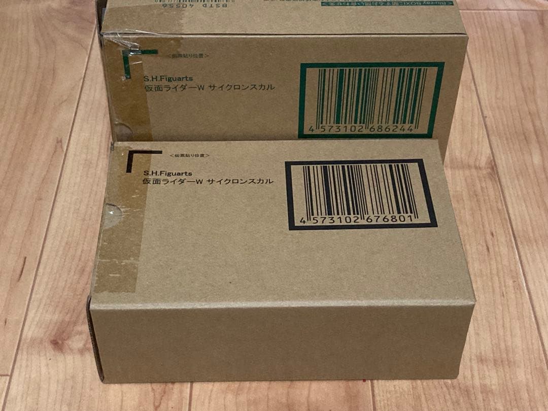 S.H.Figuarts （真骨彫製法）仮面ライダーW サイクロンスカル