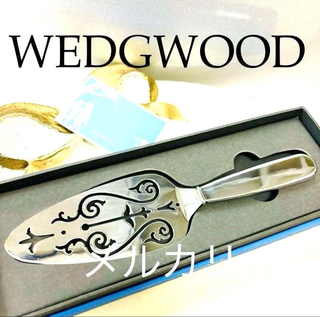 WEDG WOOD ウェッジウッド シルバープレート ケーキサーバー 銀製 英国 WEDG WOOD ウェッジウッド シルバープレート ケーキサーバー 銀製 英国