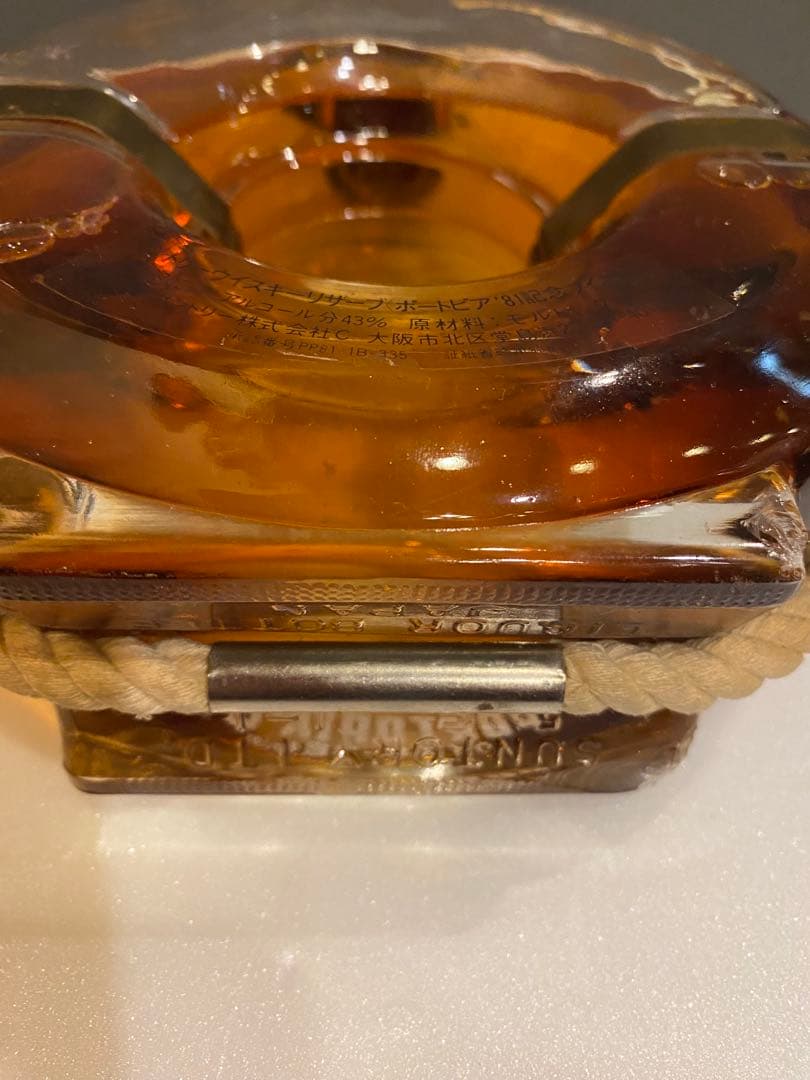 Hayashi様専用 サントリーリザーブ古酒ポートピア'81ブイ型 - メルカリ