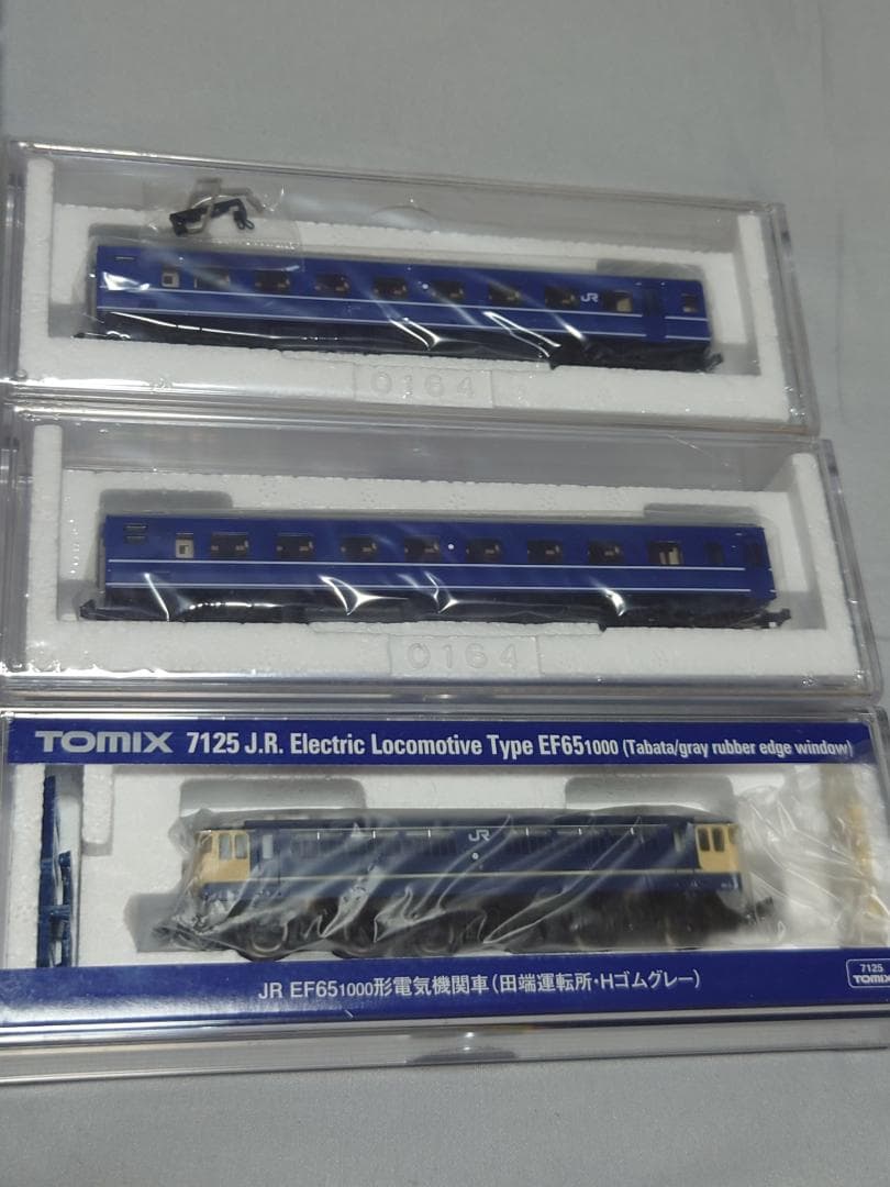 トミックス　出雲 11両セット