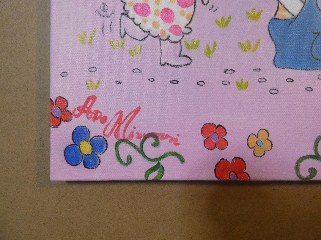 絵画 人物 　水森亞土「人物」 サインF6サイズ額装済み 肉筆手描き