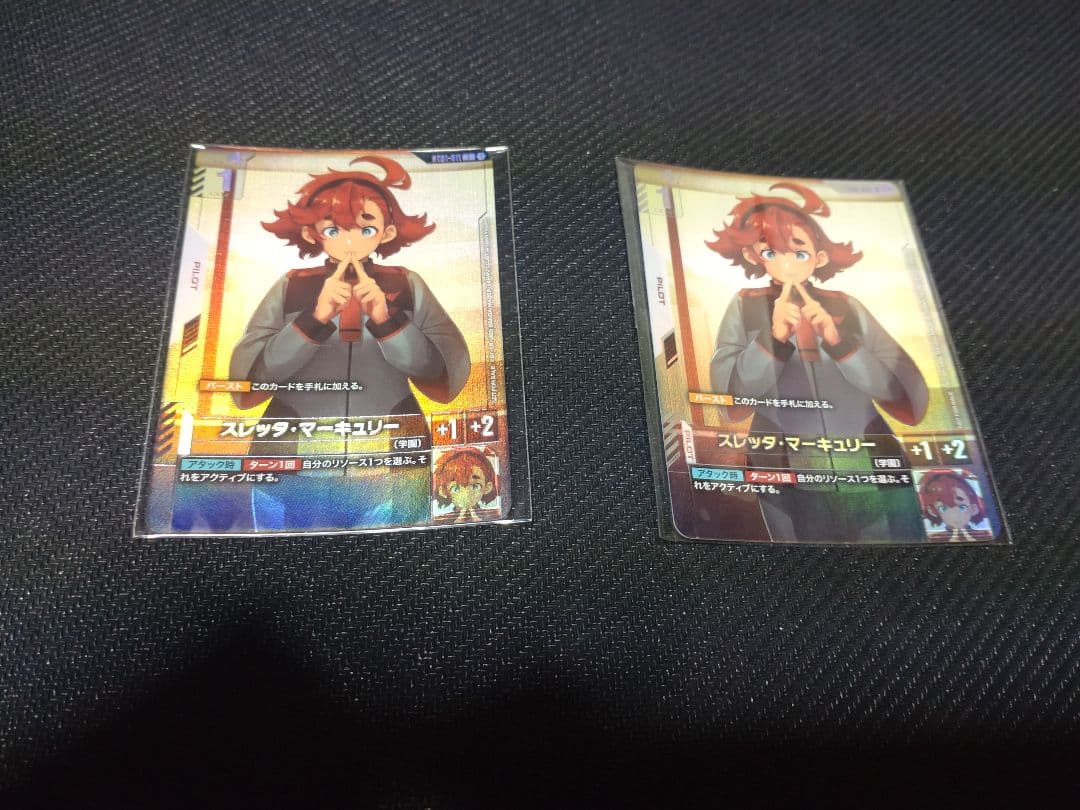 スレッタ ニュータイプチャレンジ プロモ 2枚セット ガンダムカード