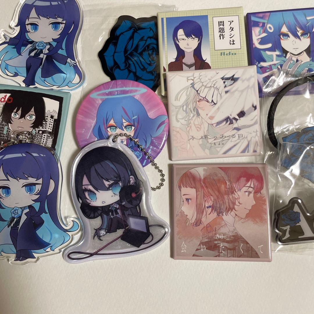 Ado グッズ まとめ売り - メルカリ