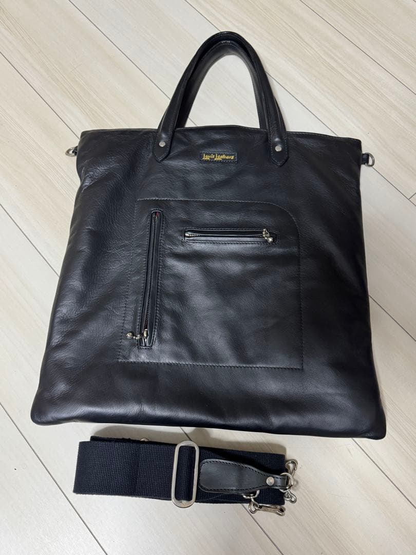 ご依頼者様専用形状商品 エナメル ボックスショートタイプ ブーメラン