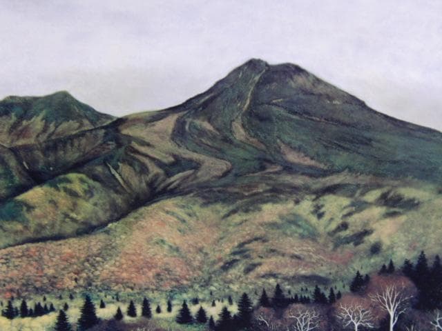 相原求一朗、【錦繍装う　羅臼岳】、希少な画集より、新品高級額・額装付