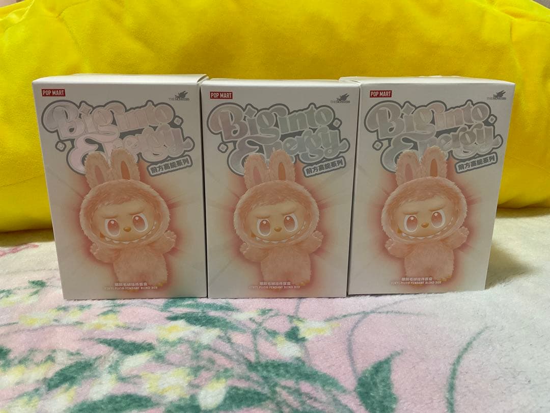 上海ディズニーのリーナベル・ジェラトーニ・ステラ・ルー・クッキー