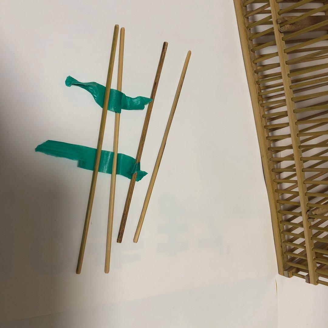 落としカゴ 回転式 C99523469 新 発売