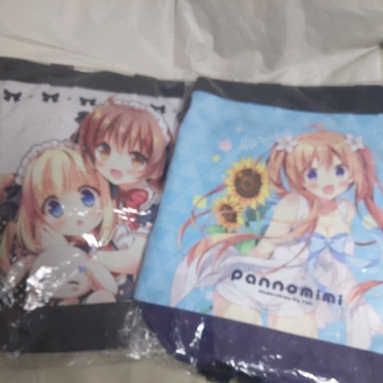 2005年製 ウルトラアイ セブン倶楽部限定品