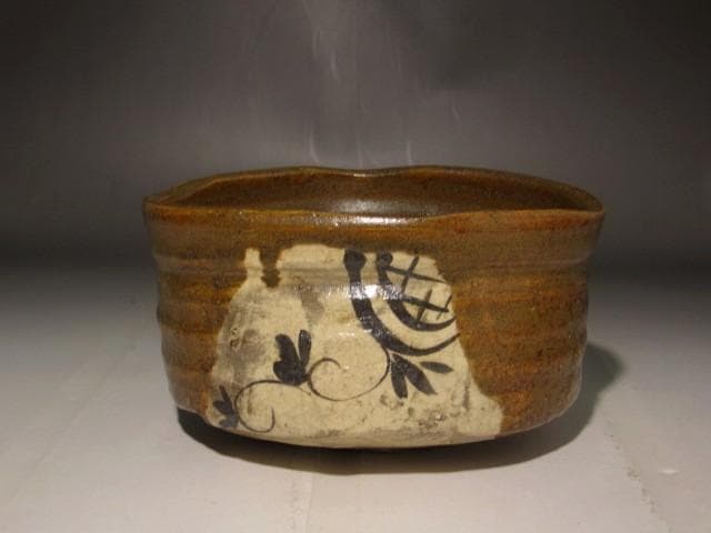 古織部茶碗 「末廣」武者小路 官休庵十三代有隣斎花押