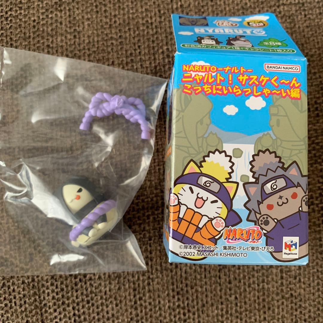 NARUTO 忍里限定 【 大蛇丸 】缶バッジ、ゆらゆらアクスタ ニャルト