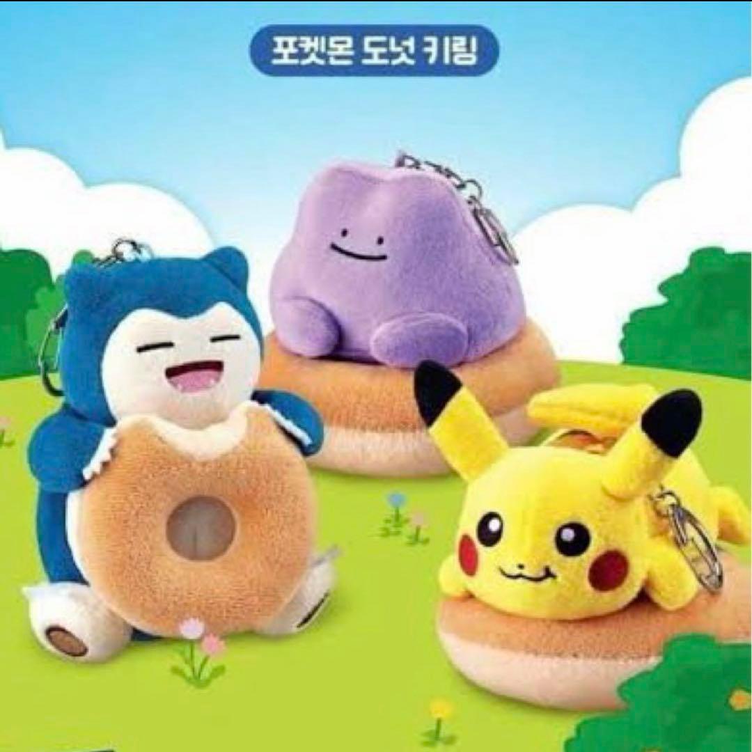 非売品】アイドルマスター 水瀬伊織 猫耳 深崎暮人 黒谷忍 ロング ポスター