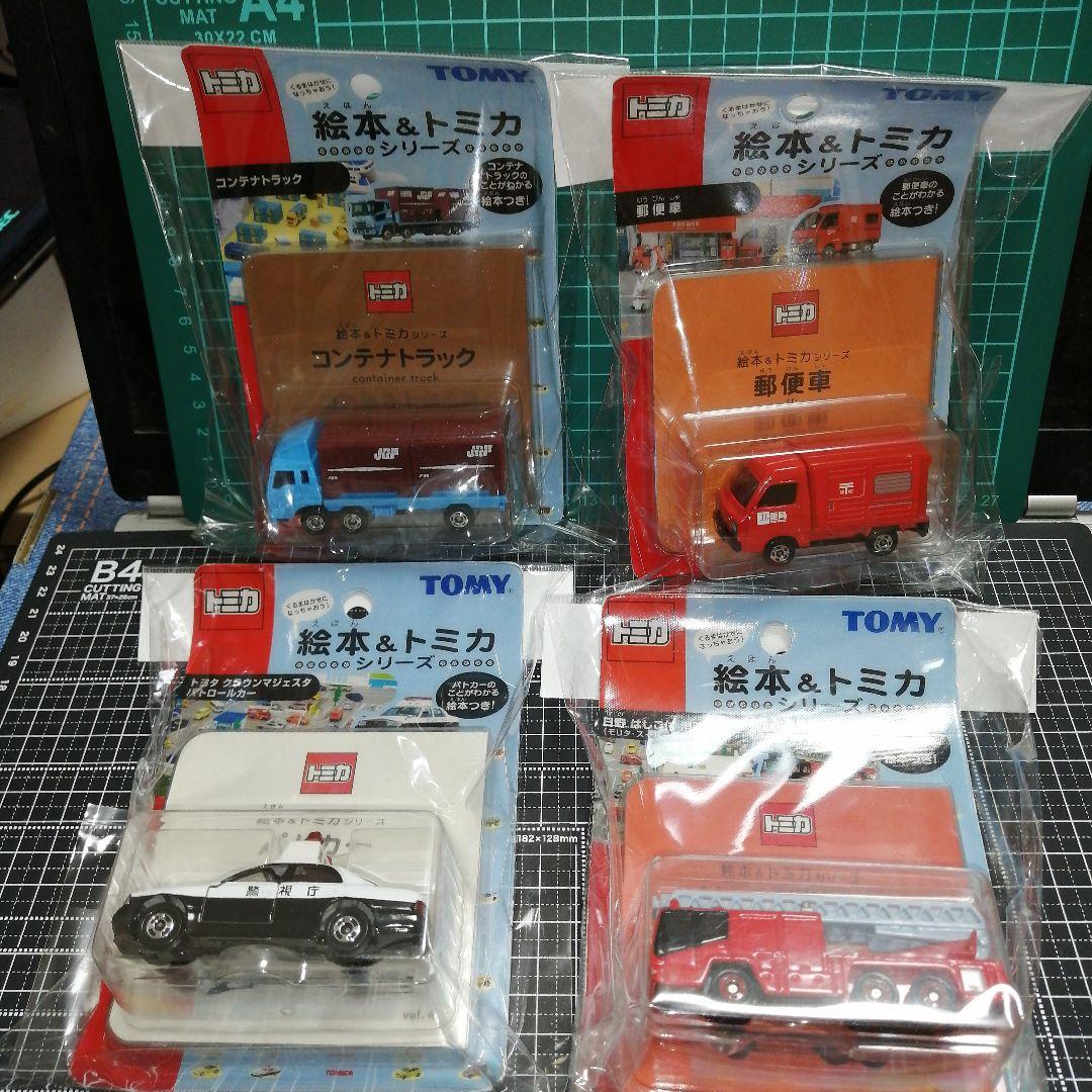 Jebao SCP-70 水流ポンプ おまけ予備本体1つ付き Jebao SCP-70 水流