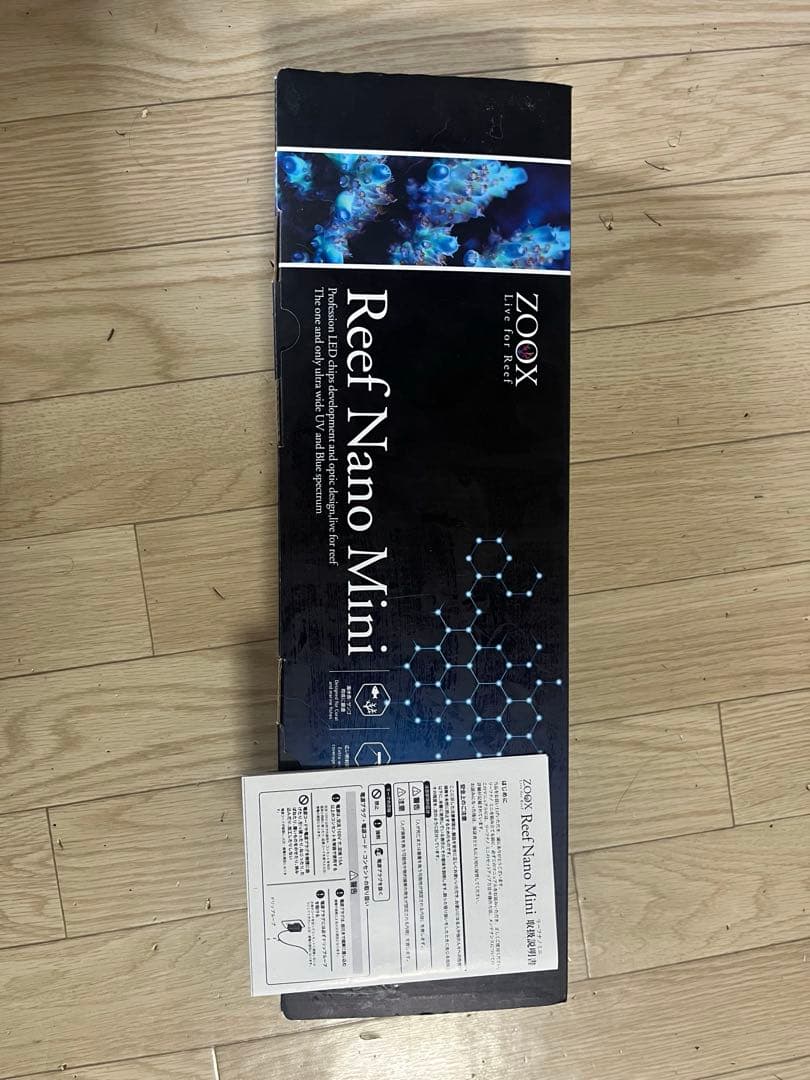 《使用期間1週間》zoox リーフナノミニ