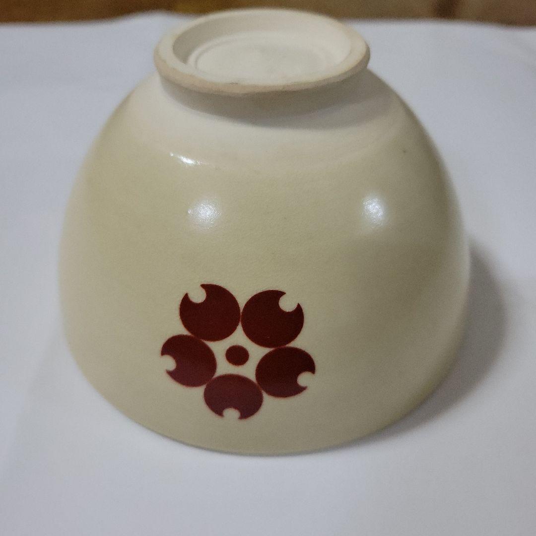 1970年大阪万博 抹茶茶碗 - メルカリ