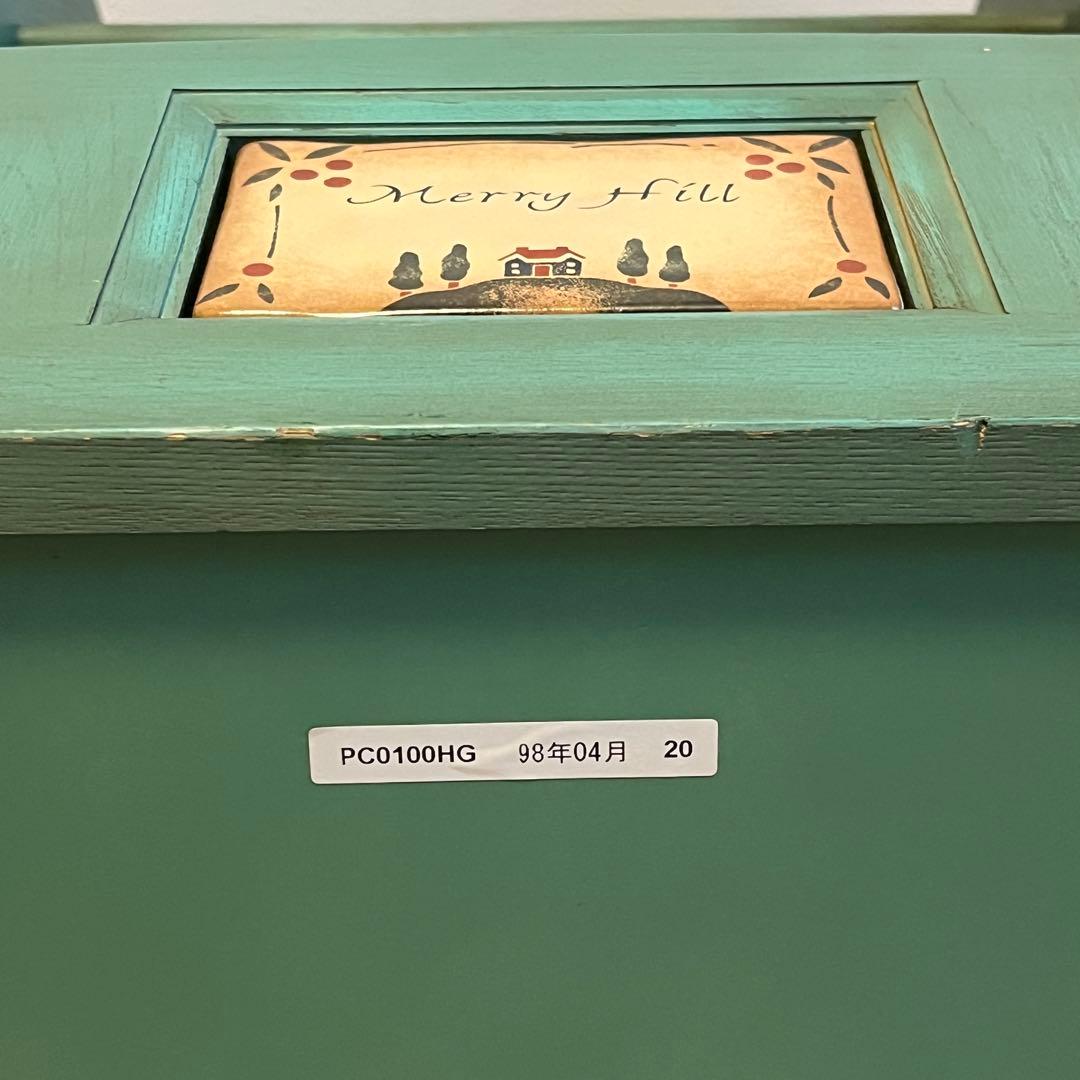 カリモク メリーヒル マガジンラック ヴィンテージ(98年製廃盤) 家具