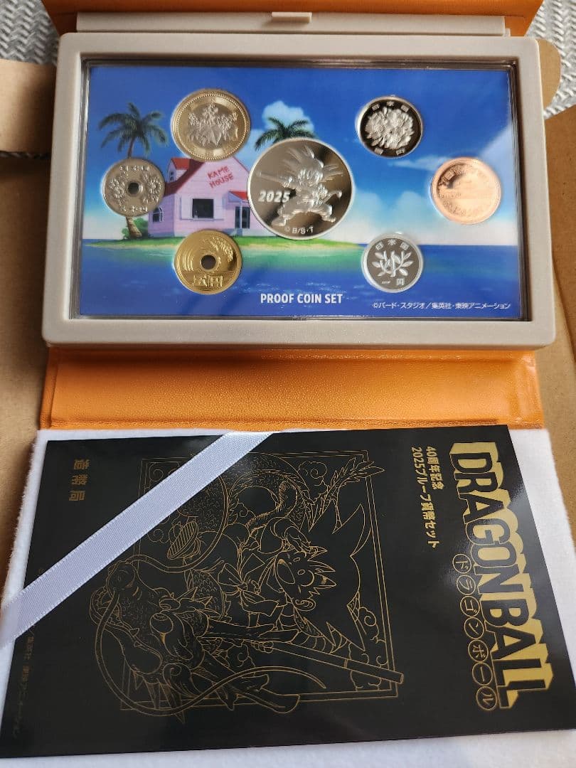 DB40周年記念2025 プルーフ貨幣セット! - メルカリ