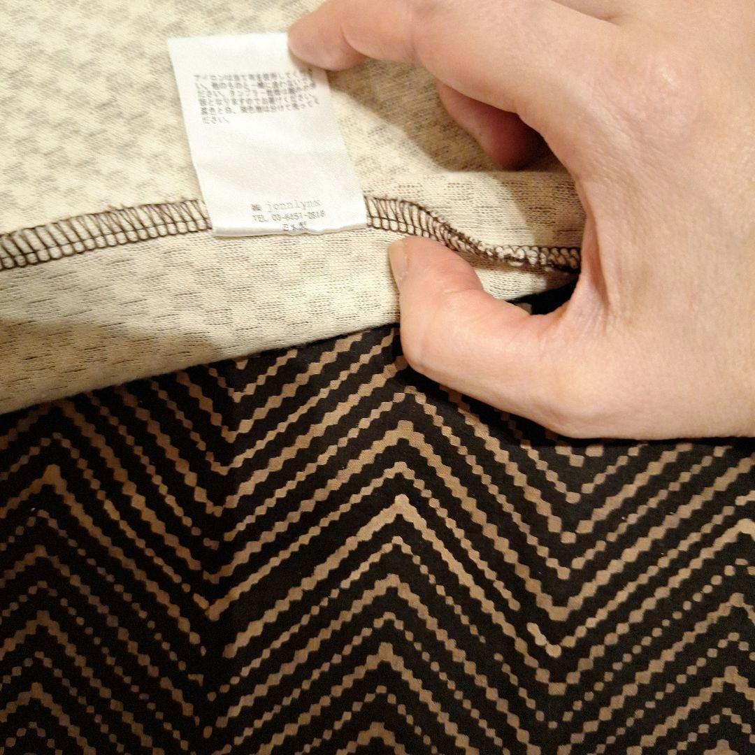 jonnlynx チェック柄タンクトップ