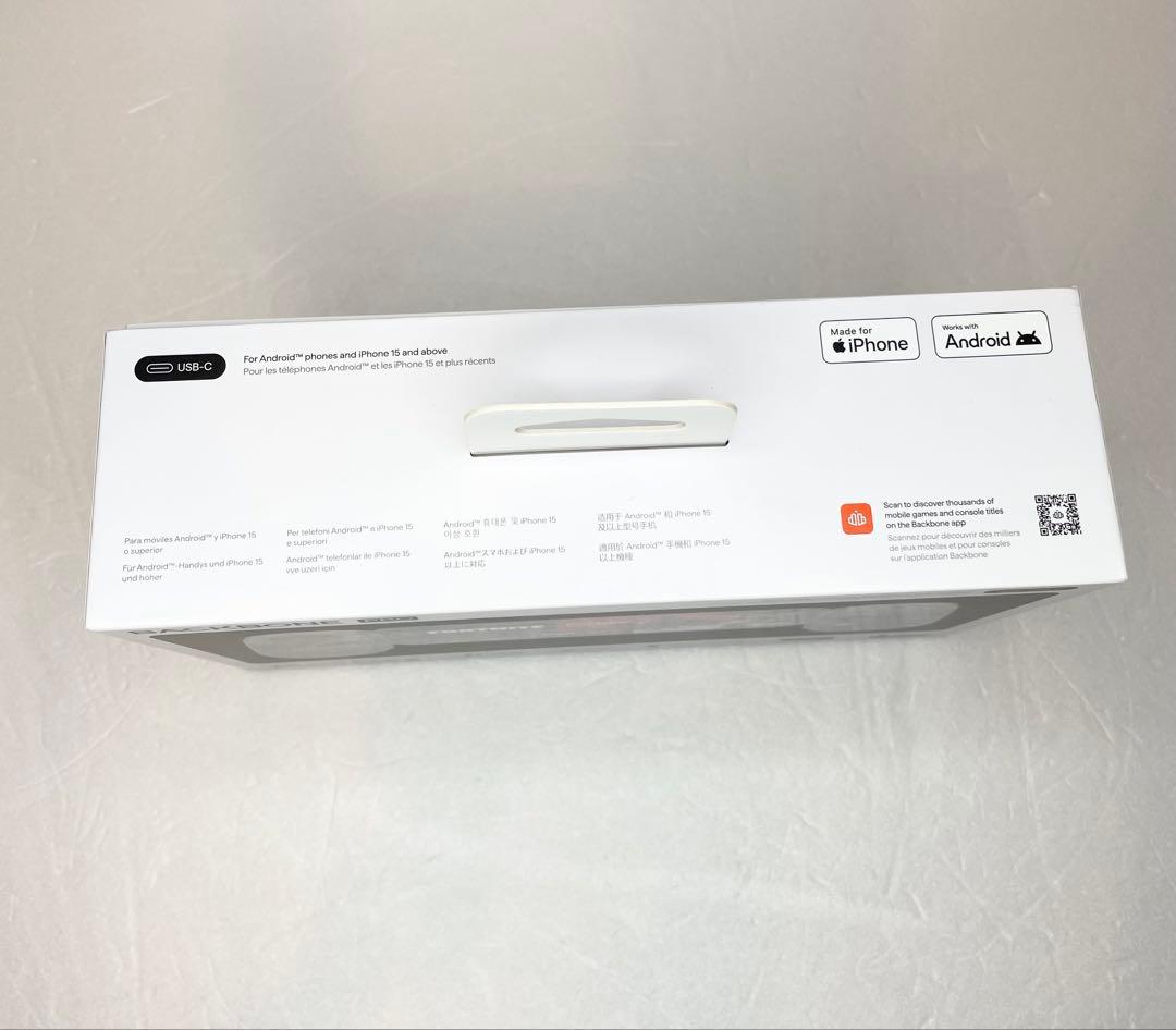 Backbone Pro スマホ コントローラー(ブラック)