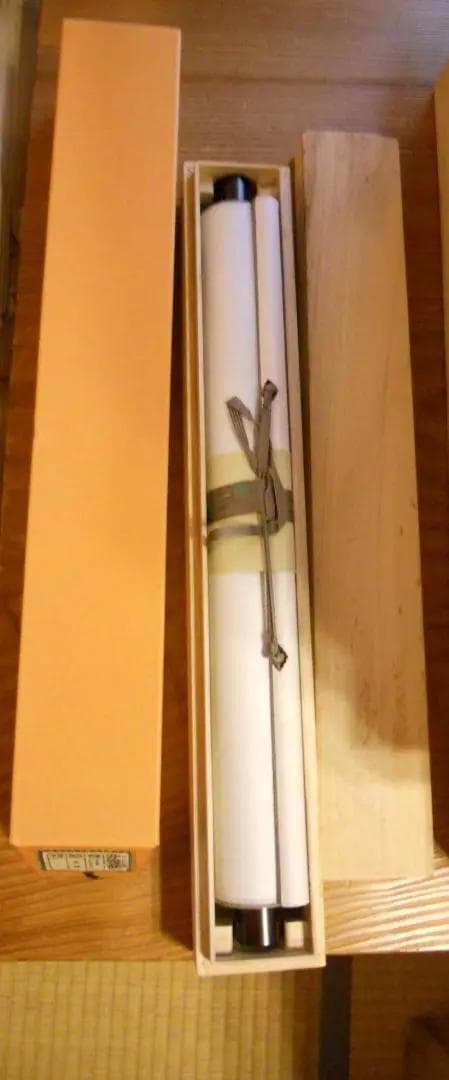 掛け軸 松本俊喬 松茸 絹本 希少 軸装 茶道具 掛軸 美品 です。