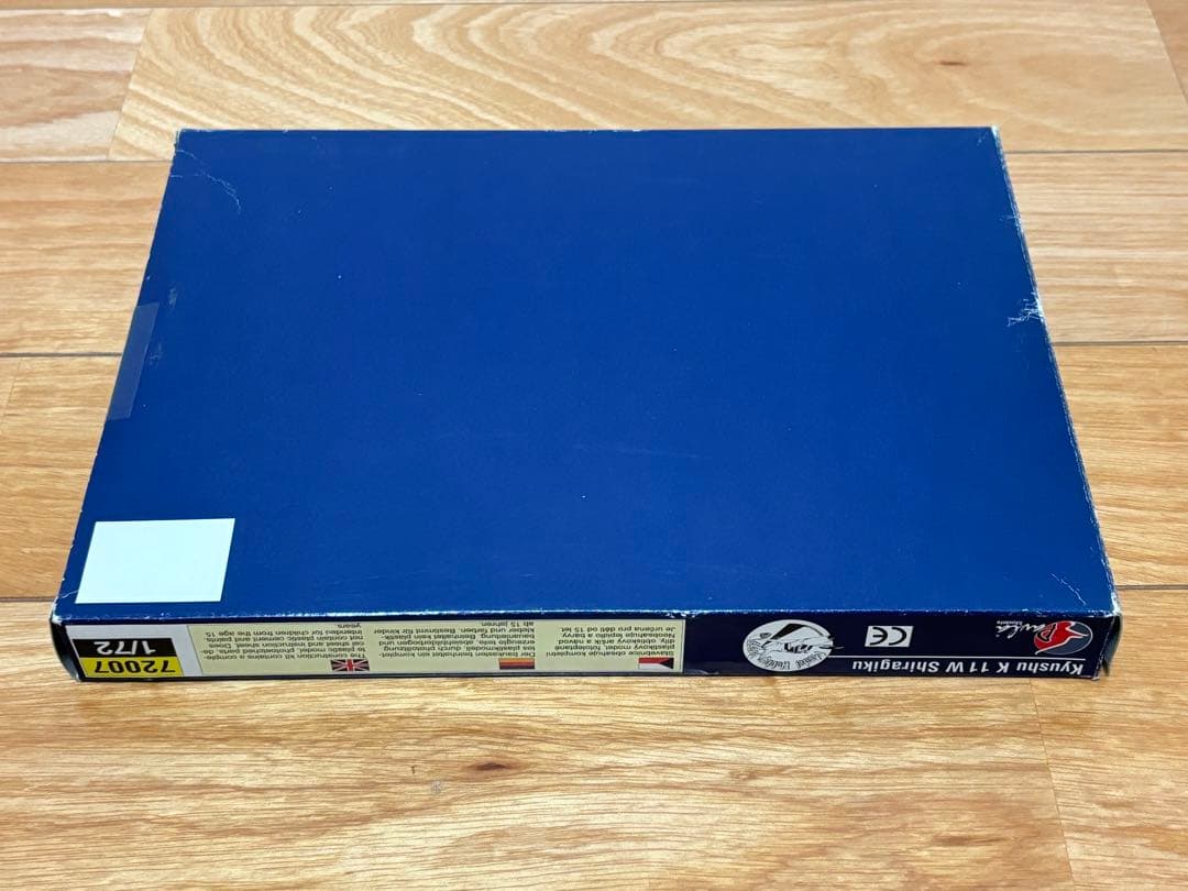 パブラ 1/72 九州 白菊 日本海軍 K11W プラモデル 未組立 - メルカリ