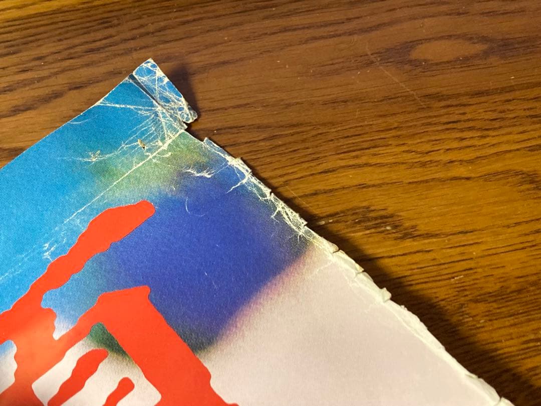 非売品 80年代 ビンテージ 資生堂 サンフレア 夏ダカラ ポスター 当時