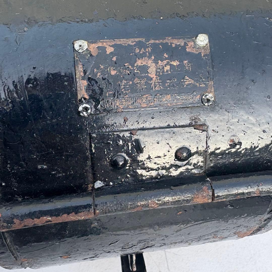 昭和レトロ 鉄道部品 昔の信号 電車 国鉄 JR