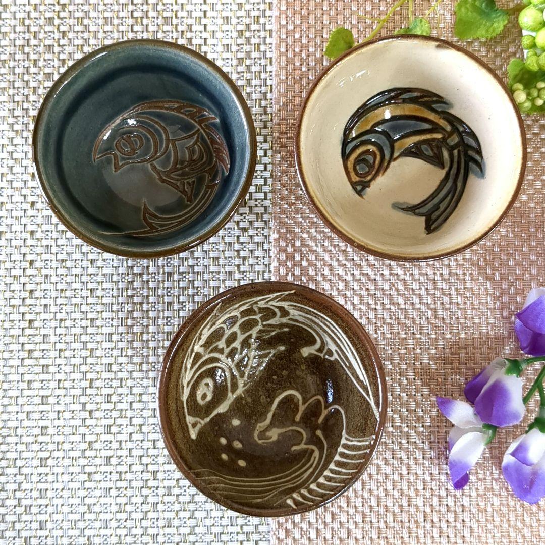 みいみい様❢ 沖縄やちむん 壺屋焼 宮陶房 宮城須美子 蟹 魚紋