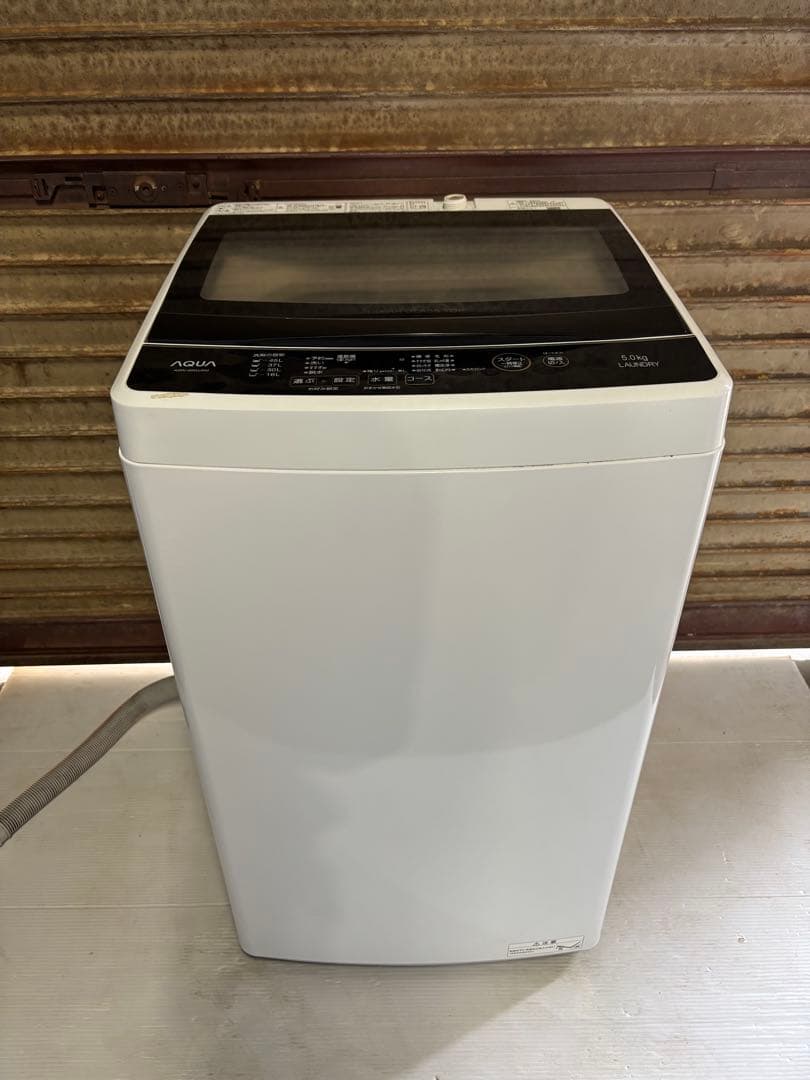 アクア 洗濯機 5.0kg AQW-G50JJ 2020年製