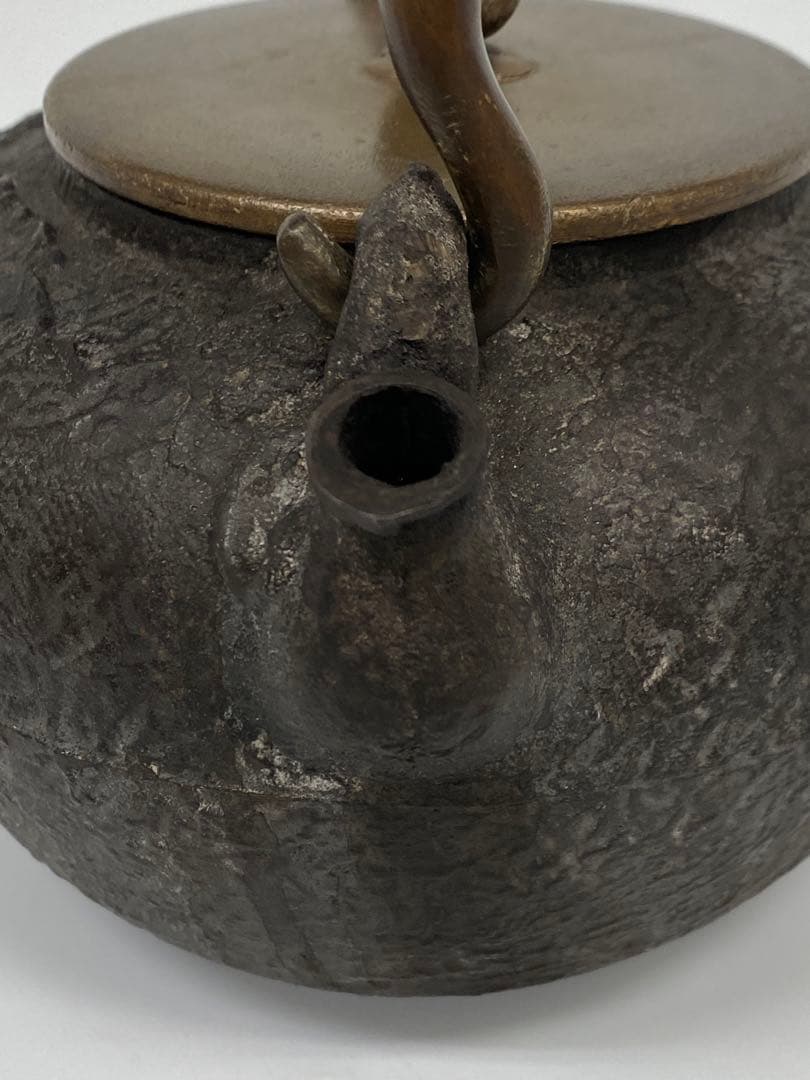 羽根付鉄瓶 斑紫銅蓋 茶道具 小振り 釜師系 TX412 GK1