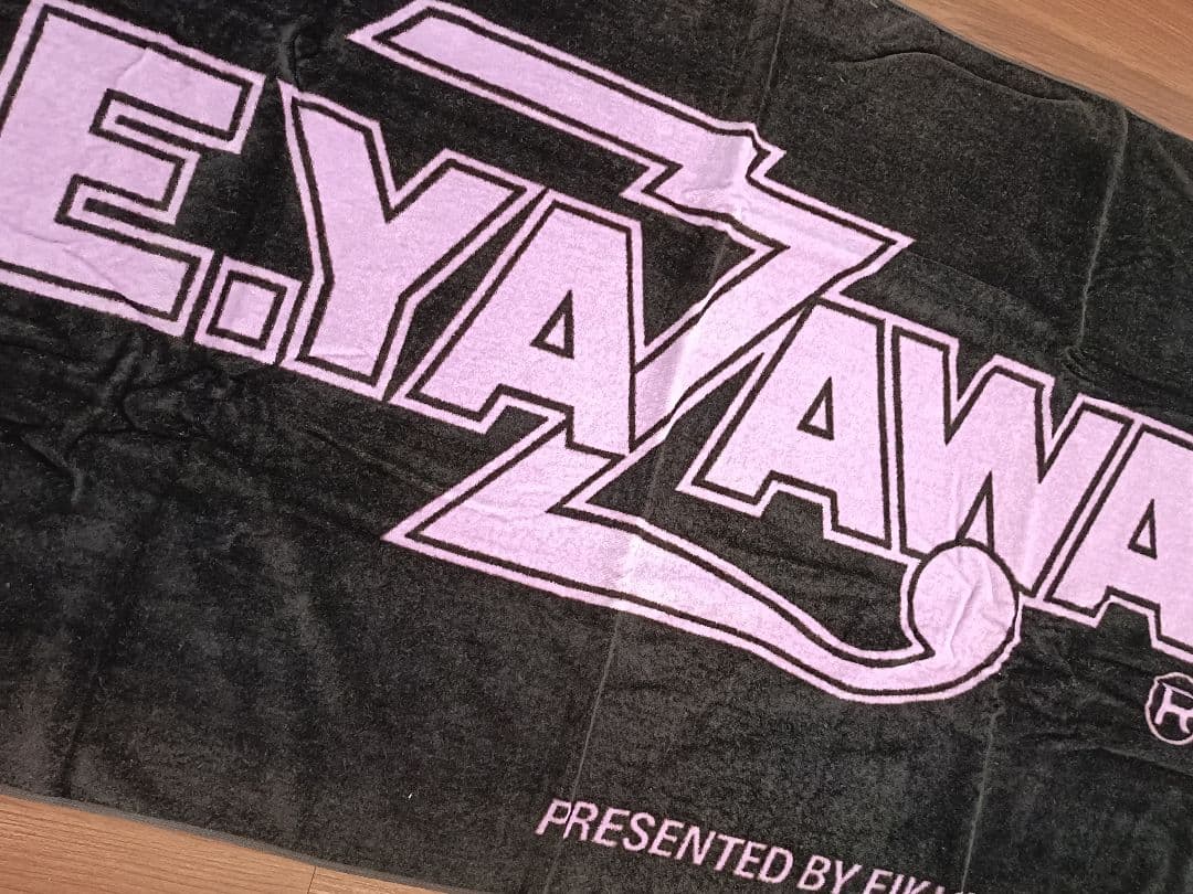 【新品未使用】矢沢永吉スペシャルビーチタオル　SBT （ロゴ）紫 旧サイズ