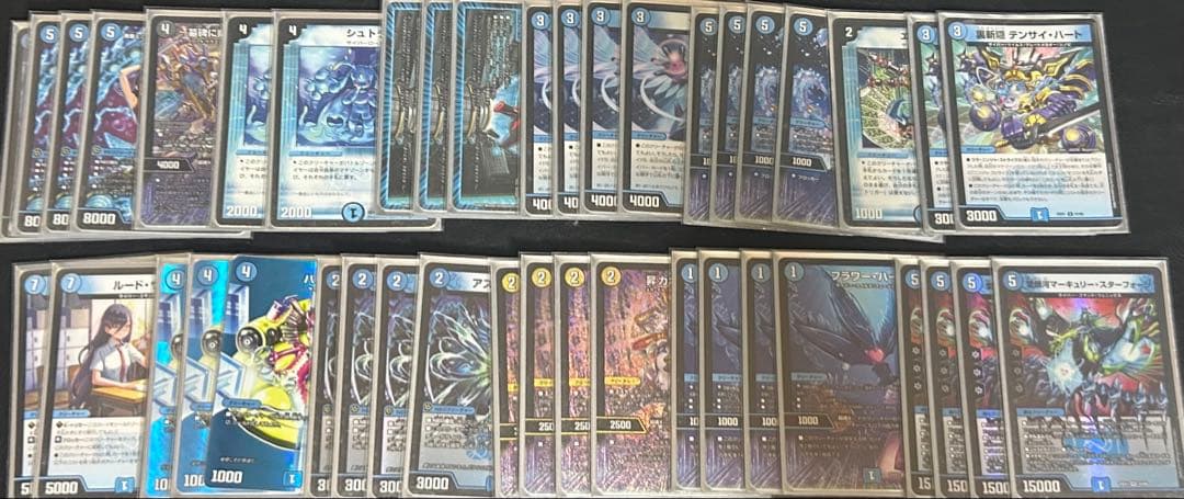 サイバーデッキ 遊戯王 英語版 サイバー デッキ パーツ 遊戯王 英語版