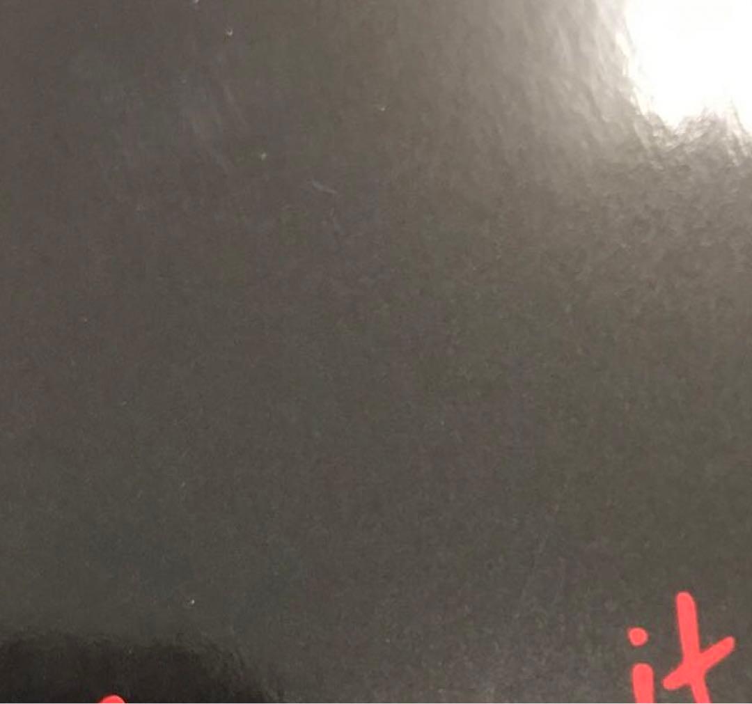 ❶ NiziU アヤカ ラントレ 81枚 まとめ売り