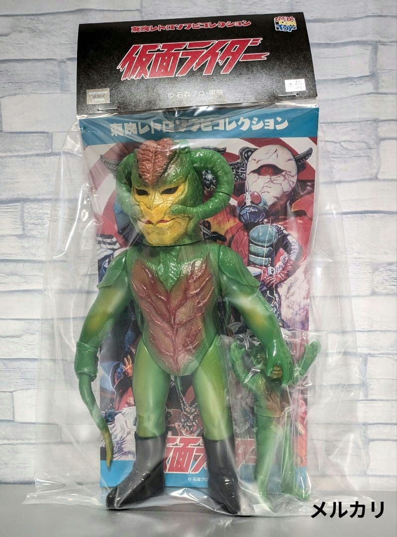 DGウルトラマン3フルコンプ 全7種 未開封品