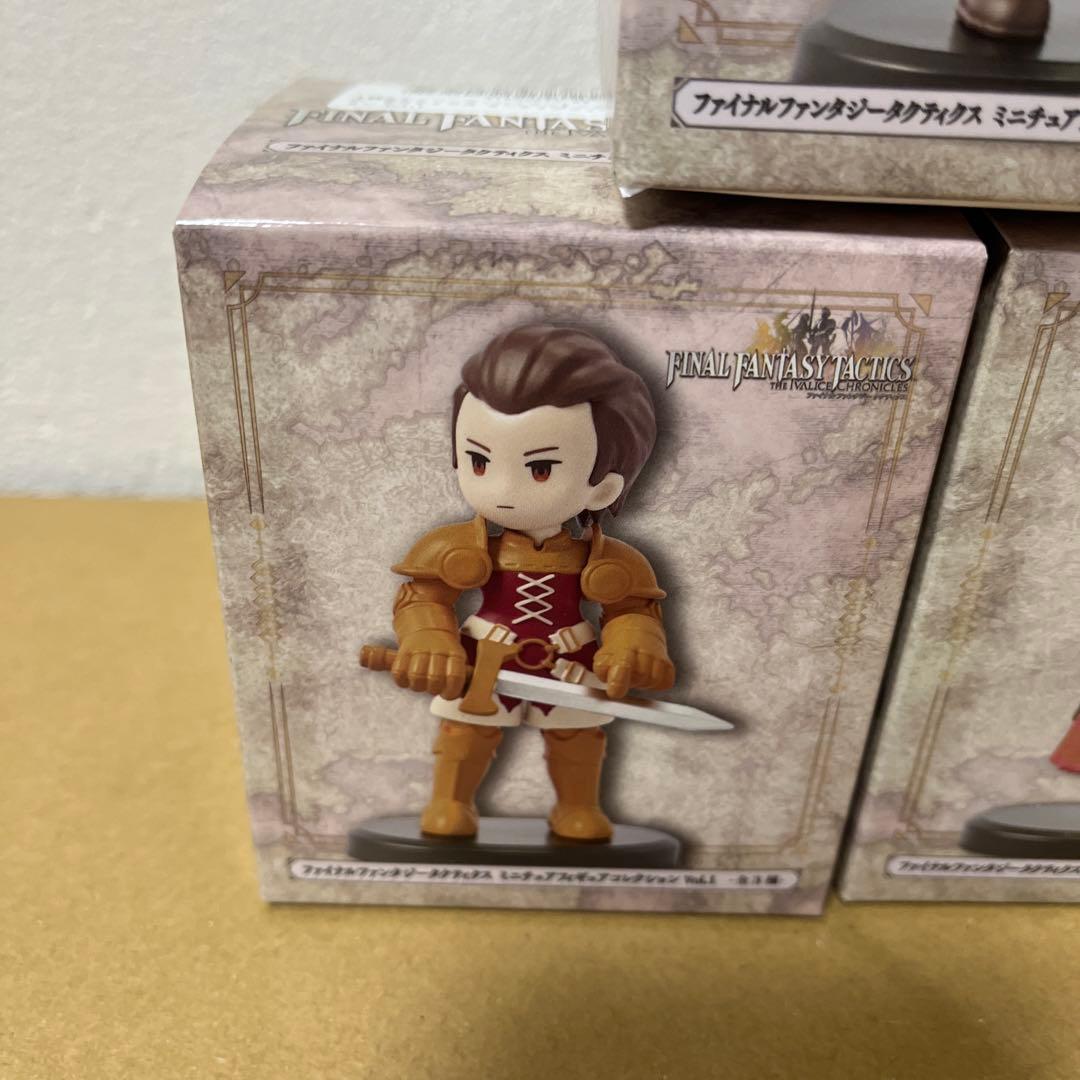 ファイナルファンタジータクティクス ミニチュアフィギュア